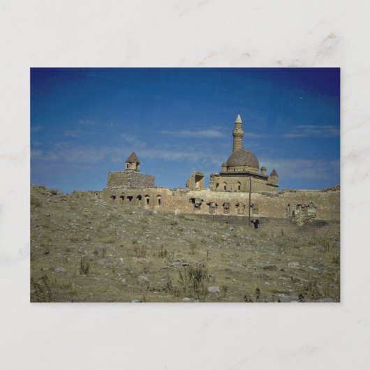 Muslimische Architektur Postkarte (Vorderseite)