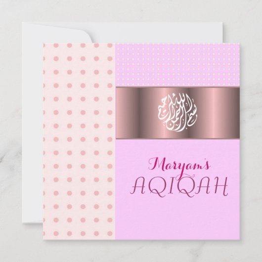 Muslimische Babymädchen Rosa aqiqah Islamische Einladung (Vorderseite)
