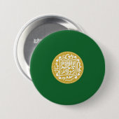 Muslimische Flagge Rohingya Button (Vorne & Hinten)