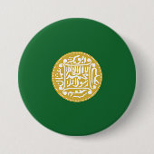 Muslimische Flagge Rohingya Button (Vorderseite)