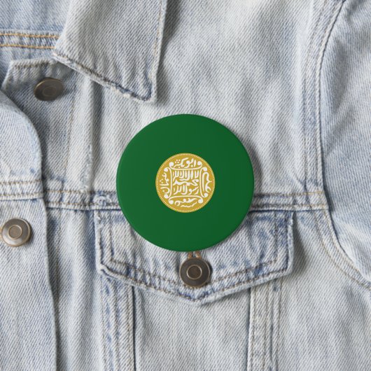Muslimische Flagge Rohingya Button (Beispiel)
