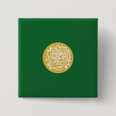 Muslimische Flagge Rohingya Button (Vorderseite)