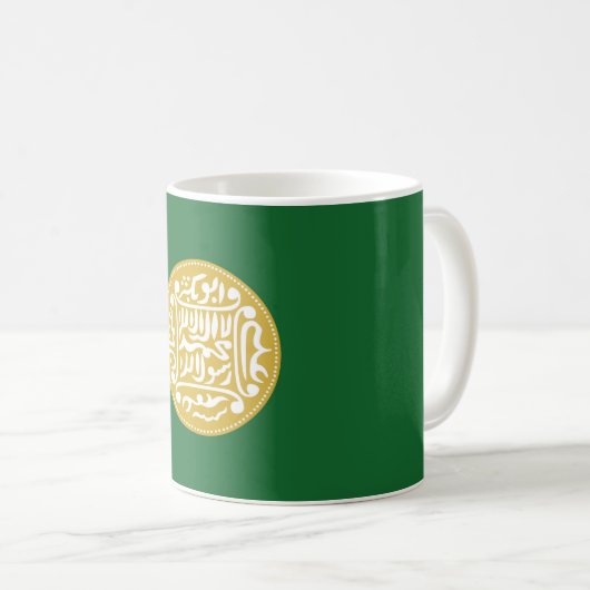 Muslimische Flagge Rohingya Kaffeetasse (VorderseiteRechts)