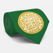 Muslimische Flagge Rohingya Krawatte (Gerollt)