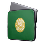 Muslimische Flagge Rohingya Laptopschutzhülle (Vorderseite Links)