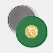 Muslimische Flagge Rohingya Magnet (Vorderseite/Rückseite)