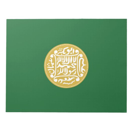Muslimische Flagge Rohingya Notizblock (Vorderseite)