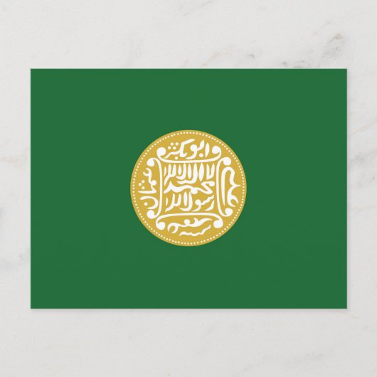 Muslimische Flagge Rohingya Postkarte (Vorderseite)