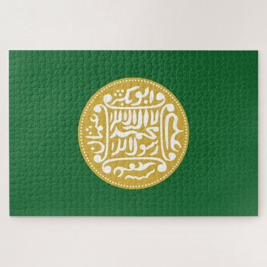 Muslimische Flagge Rohingya Puzzle (Horizontal)