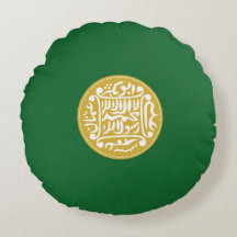 Muslimische Flagge Rohingya