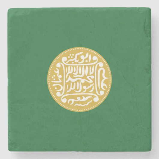 Muslimische Flagge Rohingya Steinuntersetzer (Vorderseite)