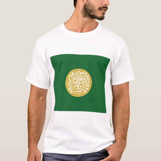 Muslimische Flagge Rohingya T-Shirt (Vorderseite)