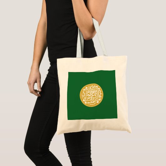 Muslimische Flagge Rohingya Tragetasche (Vorderseite (Produkt))