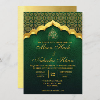 muslimische Green and Gold Wedding Card Einladung
