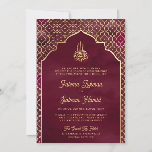 Muslimische Hochzeit in Burgund Gold Einladung (Vorderseite)