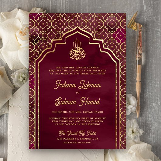 Muslimische Hochzeit in Burgund Gold Einladung