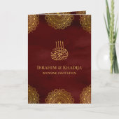 Muslimische Hochzeit in Burgund Rot und Gold Einladung (Vorderseite)