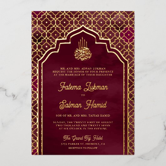 Muslimische Hochzeit mit Burgund-Marokko-Arch Folieneinladung (Vorderseite)
