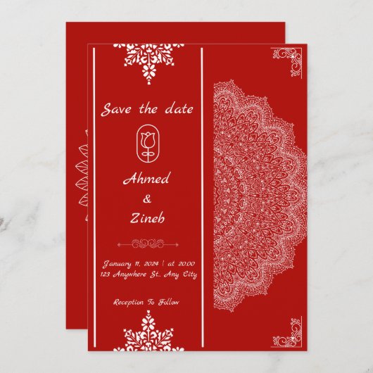 Muslimische Hochzeit rettet das Datum Save The Date (Vorne/Hinten)