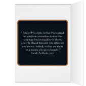 muslimische Hochzeitkarte (Innen (Links))