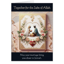 muslimische Hochzeitkarte