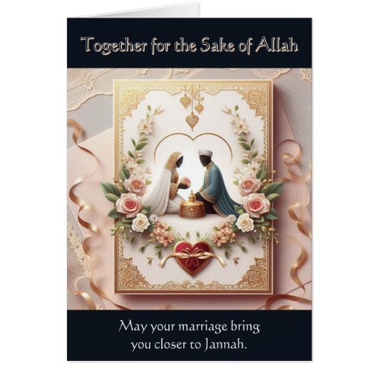 muslimische Hochzeitkarte (Vorne)