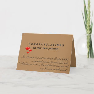 muslimische Hochzeitkarte Karte