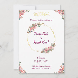 Muslimische Hochzeitseinladung Florale Nikkah-Einl Einladung