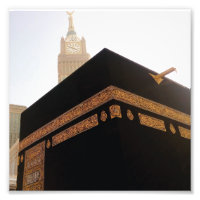 muslimische Pilger, Mekka Saudi-Arabien