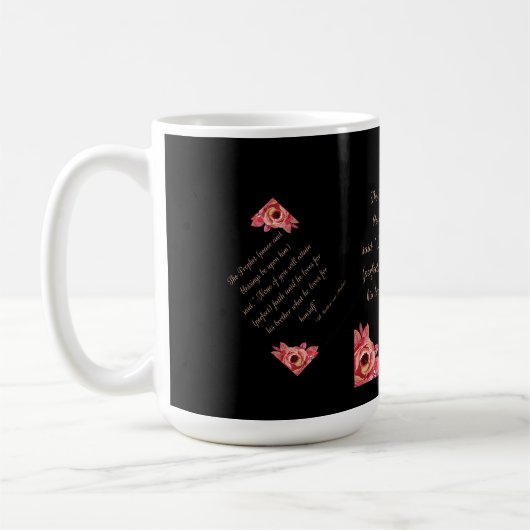 muslimische Tasse (Links)