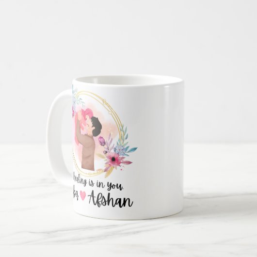 muslimischer Papa Kaffeetasse (Vorderseite Links)