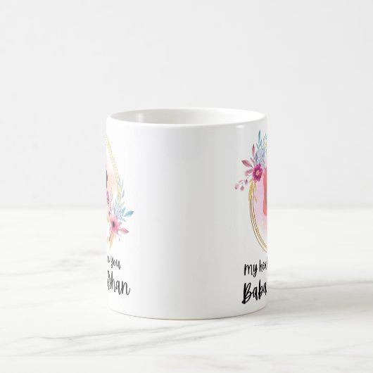 muslimischer Papa Kaffeetasse (Mittel)
