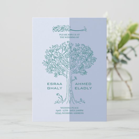muslimisches Englisch | Hochzeit von Blauem und Gr Einladung (Stehend Vorderseite)