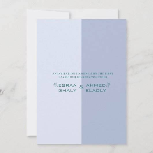 muslimisches Englisch | Hochzeit von Blauem und Gr Einladung (Rückseite)