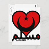 muslimisches Herz Postkarte (Vorne/Hinten)