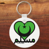 muslimisches Herz Schlüsselanhänger (Vorderseite)