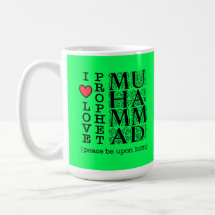 Muslimisches islamisches Geschenk Kaffeetasse