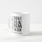 Muslimisches Islamisches Geschenk Kaffeetasse (Vorderseite Links)