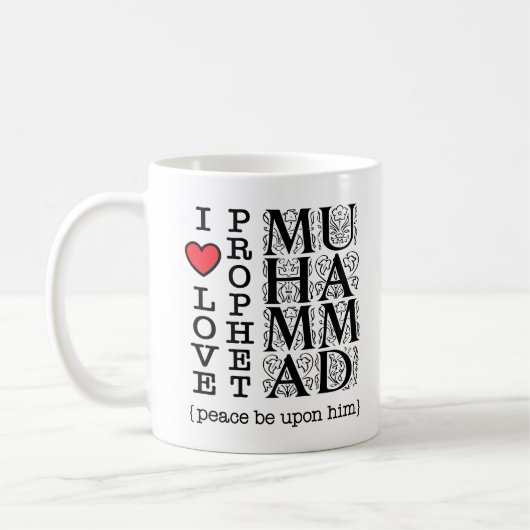 Muslimisches Islamisches Geschenk Kaffeetasse (Links)