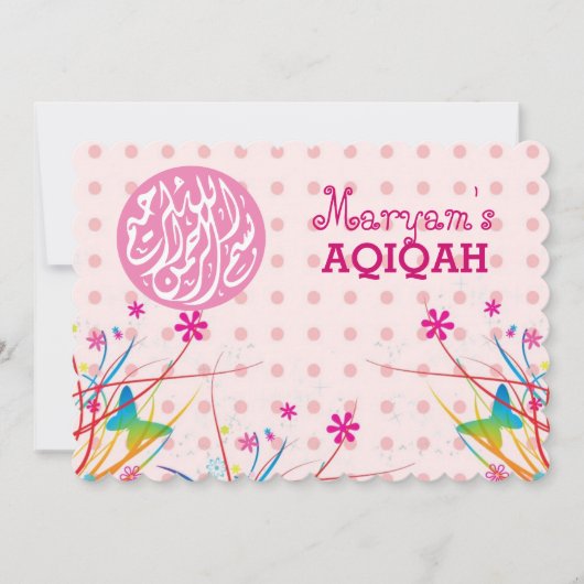 Muslimisches Mädchen pink aqiqah Islamische Einladung (Vorderseite)