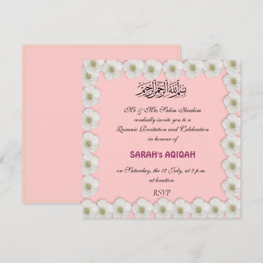Muslimjunge Aqiqa Einladung (Vorne/Hinten)