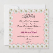 Muslimjunge Aqiqa Einladung (Vorderseite)