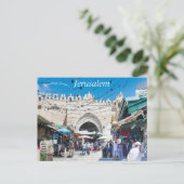 Muslimviertel Altstadt Jerusalem Postkarte (Stehend Vorderseite)