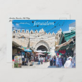 Muslimviertel Altstadt Jerusalem Postkarte (Vorne/Hinten)