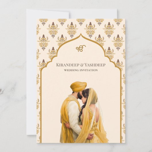 Mustard Yellow Cream Ikat Anand Karaj Sikh Wedding Einladung (Vorderseite)