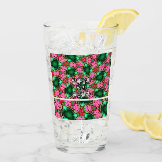 Muster der niedlichen Wüste-Rose Glas (Rückseite Ice)