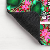 Muster der niedlichen Wüste-Rose Mousepad (Ecke)