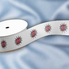 Muster für benutzerdefinierte Logos Weiße Werbeakt Ripsband