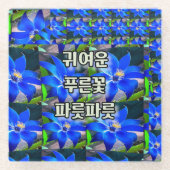 Muster für tiefe blaue Blume Glasuntersetzer (Vorderseite)