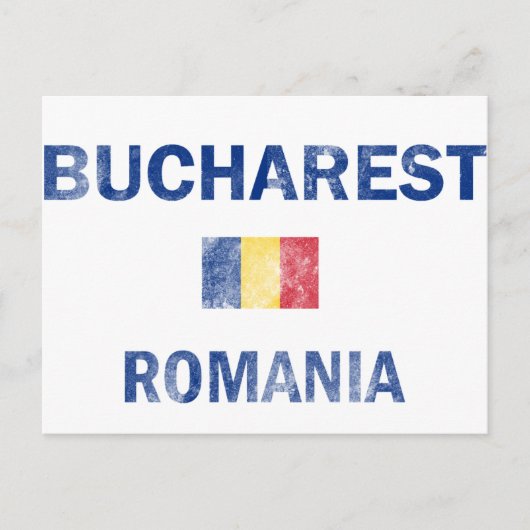 Muster in Bukarest Rumänien Postkarte (Vorderseite)